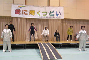 第14回愛に輝くつどい 舞台発表-3