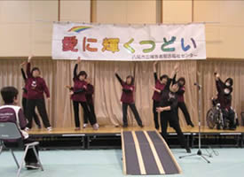 第14回愛に輝くつどい 舞台発表-5