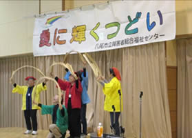 第14回愛に輝くつどい 舞台発表-6