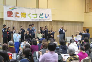 第14回愛に輝くつどい 舞台発表-7