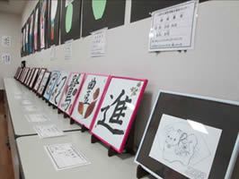 第14回愛に輝くつどい 展示-5