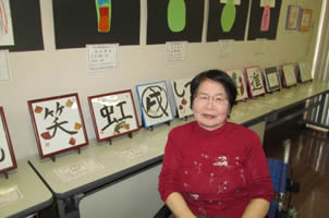 第14回愛に輝くつどい 展示-6