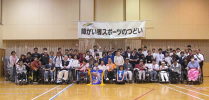 第16回障がい者スポーツのつどい~ボッチャ大会~-1