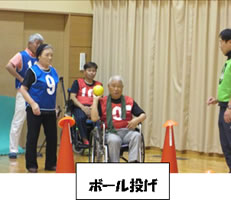 体力測定をしよう-7