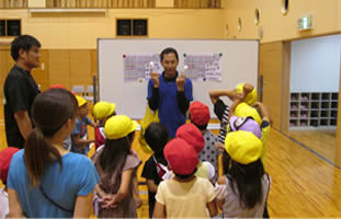 安中青少年会館パレットクラブ-4