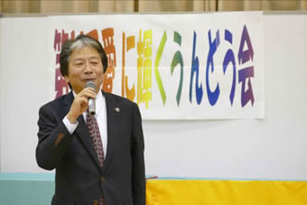第14回愛に輝くうんどう会-3