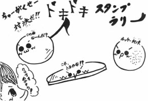 高美中学校職業体験-8