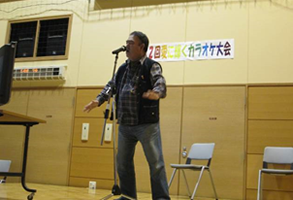 第2回愛に輝くカラオケ大会-5