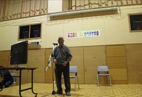 第2回愛に輝くカラオケ大会-7