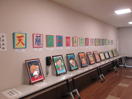 第15回愛に輝くつどい「展示」-1