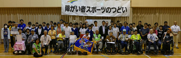 第17回障がい者スポーツのつどい~ボッチャ大会~-1