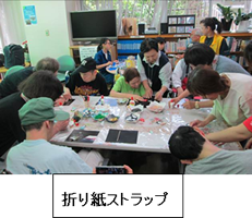 第17回障がい者スポーツのつどい~ボッチャ大会~ ボランティア-5