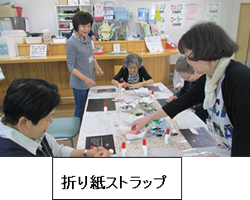 第17回障がい者スポーツのつどい~ボッチャ大会~ ボランティア-6