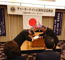 八尾中央ライオンズクラブ「ボッチャ寄贈」-1