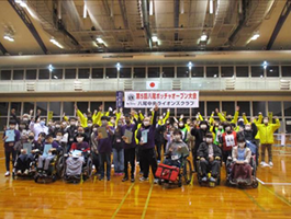 第5回八尾ボッチャオープン大会-10