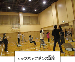 講座-1