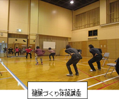 講座-5