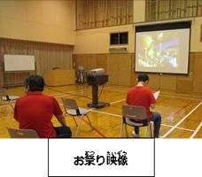 デイ納涼祭-4