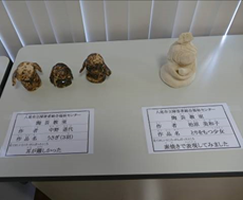第18回愛に輝くつどい 作品展-5