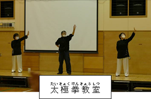 第18回愛に輝くつどい 舞台発表-5