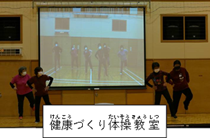第18回愛に輝くつどい 舞台発表-6