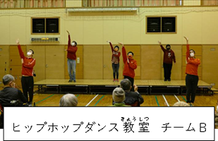 第18回愛に輝くつどい 舞台発表-8