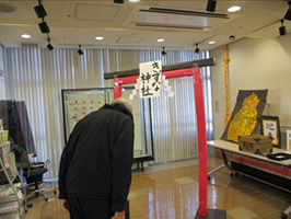 きずな神社-2
