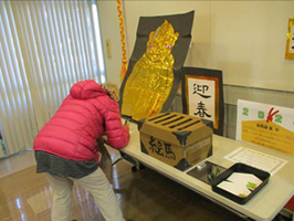 きずな神社-3