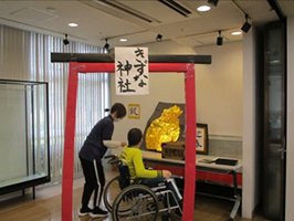 きずな神社-4