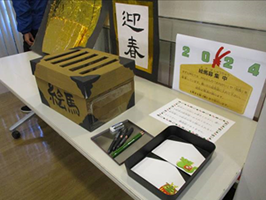 きずな神社-7