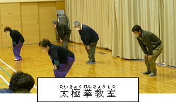 第19回愛に輝くつどい 舞台発表-2