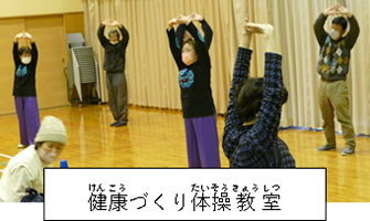 第19回愛に輝くつどい 舞台発表-4