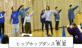 第19回愛に輝くつどい 舞台発表-6