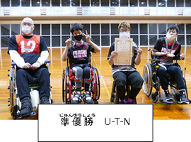 第19回障がい者スポーツのつどい~ボッチャ大会~1-6