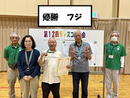 第12回ディスコン大会-2