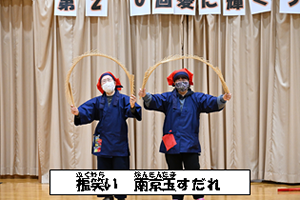 愛に輝くつどい舞台発表-1