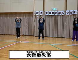 愛に輝くつどい舞台発表-5