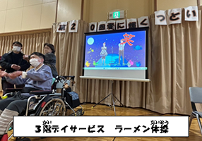 愛に輝くつどい舞台発表-6