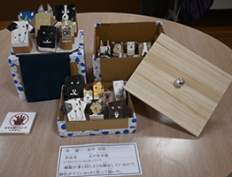 愛に輝くつどい作品展示-5