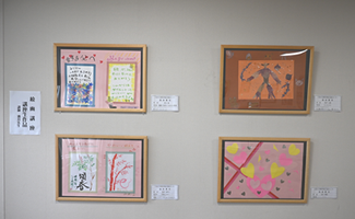 愛に輝くつどい作品展示-8