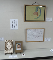 愛に輝くつどい作品展示-9