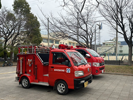 防災を考えるつどい2025-2