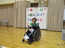第20回愛に輝くうんどう会-8