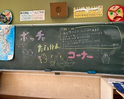 ふれあいまつり-5