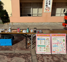 高美南地区防災イベント-4