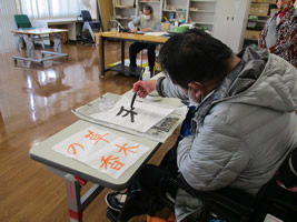 書道教室1