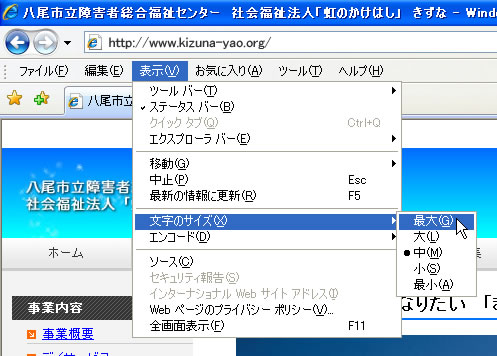 レクレーション１